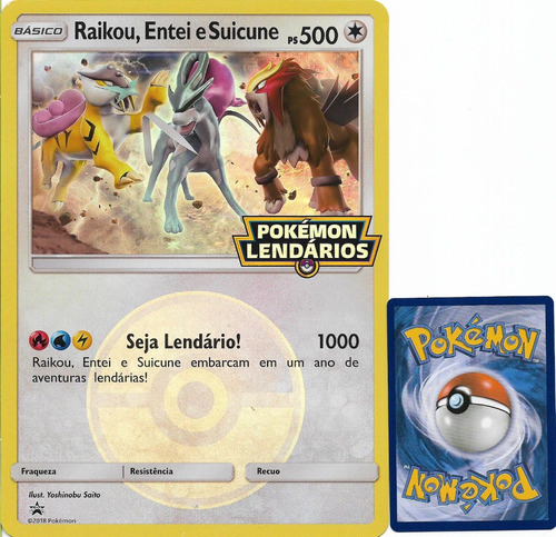 Raikou, Entei & Suicune Jumbo Promo Legendary Pokémon